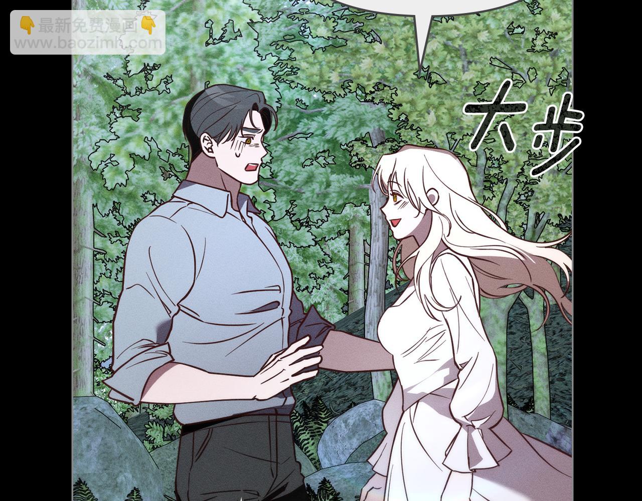 第46话 往日再现137