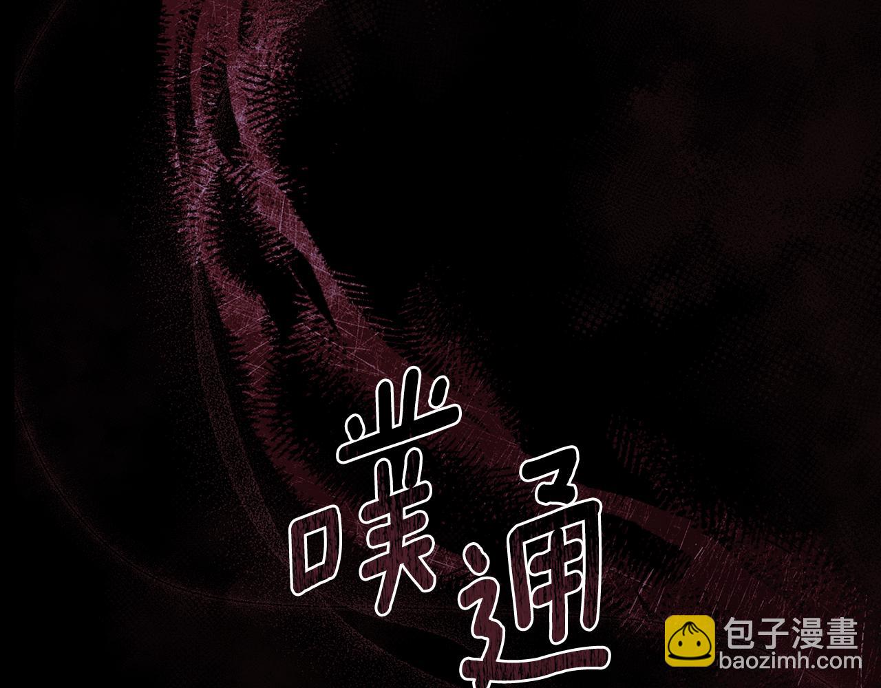 第46话 往日再现143