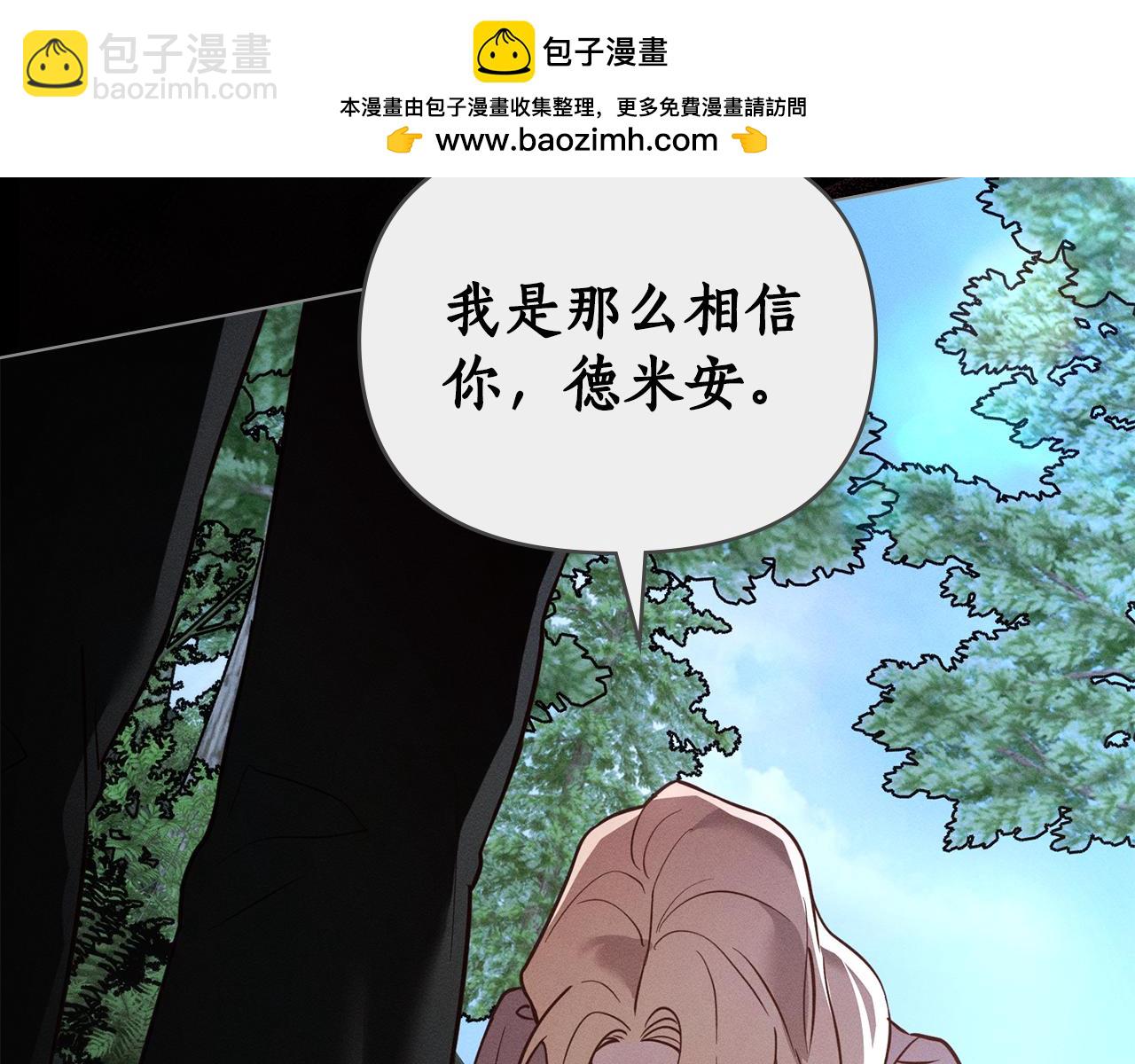 第46话 往日再现146