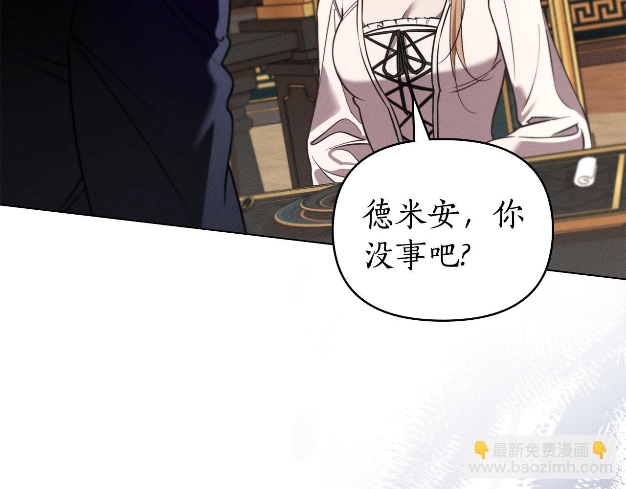 第46话 往日再现15