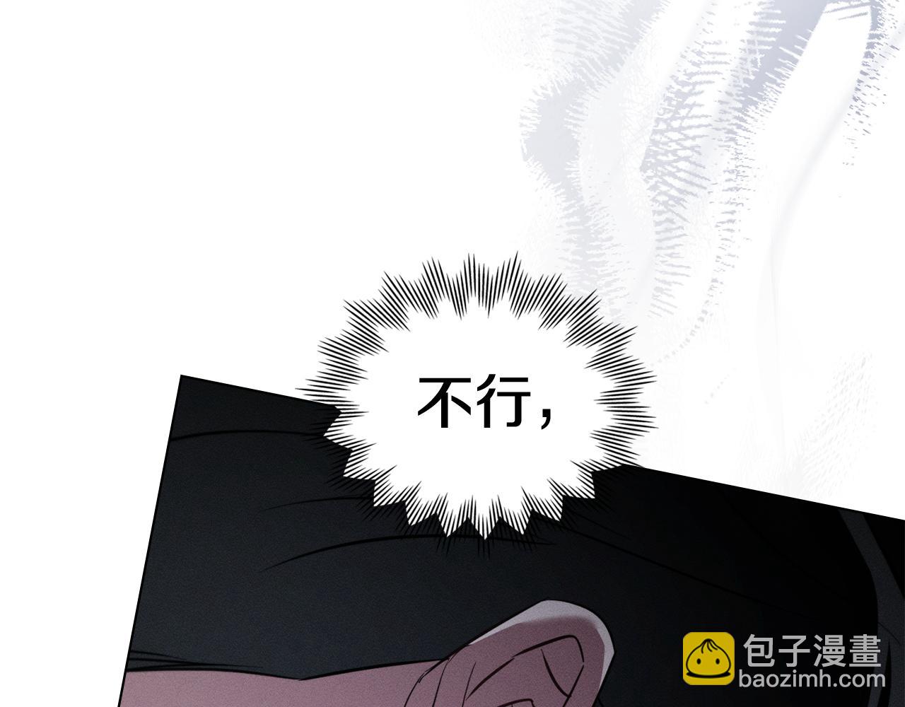第46话 往日再现16