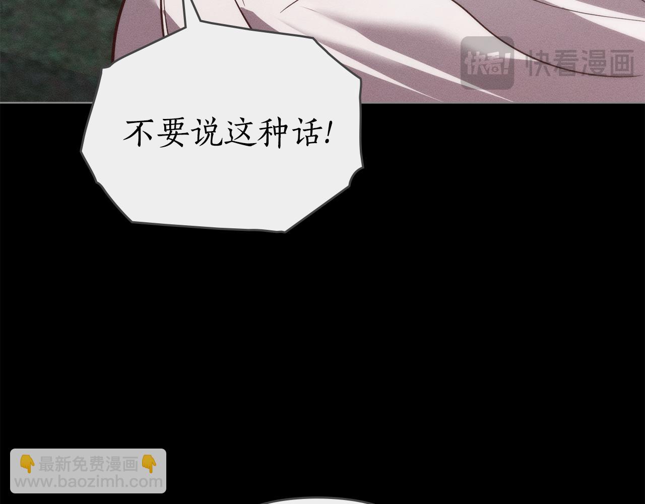 第46话 往日再现168