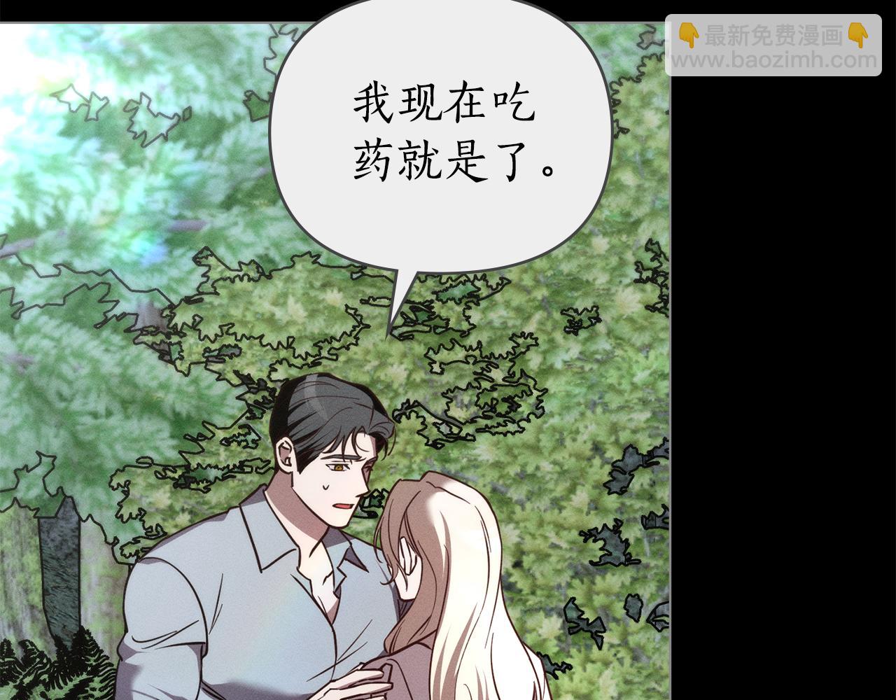 第46话 往日再现169
