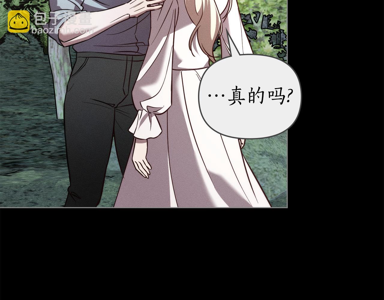 第46话 往日再现170