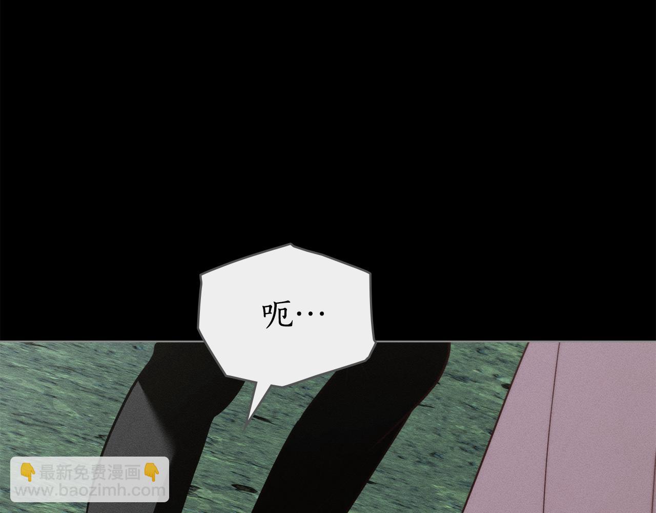 第46话 往日再现177