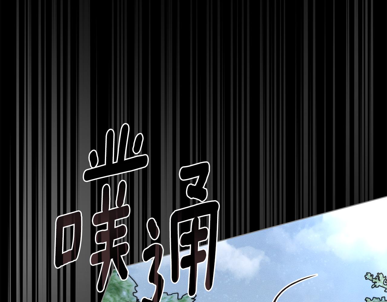 第46话 往日再现185