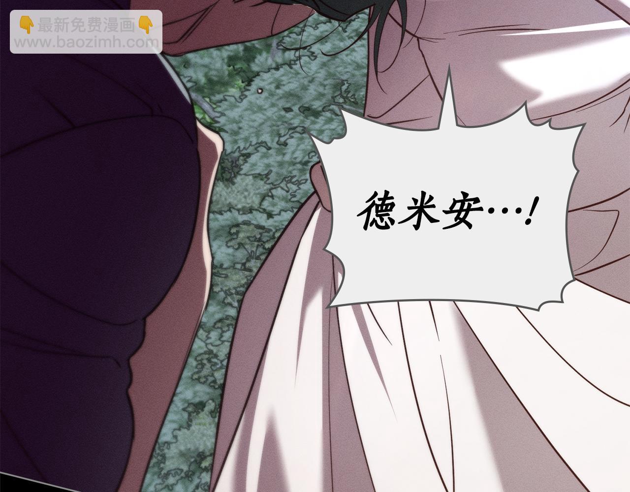 第46话 往日再现187