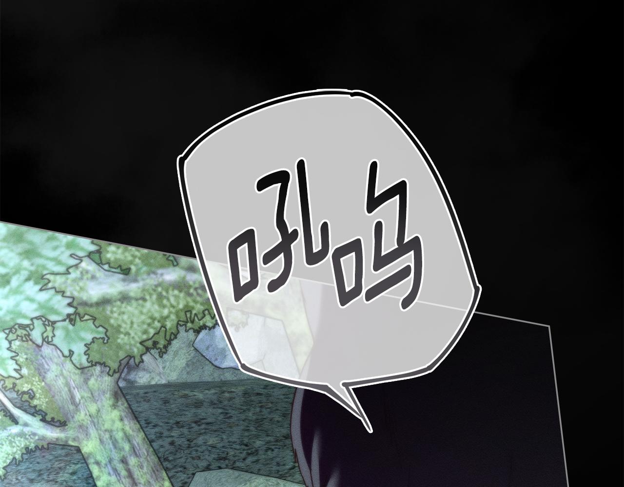 第46话 往日再现190