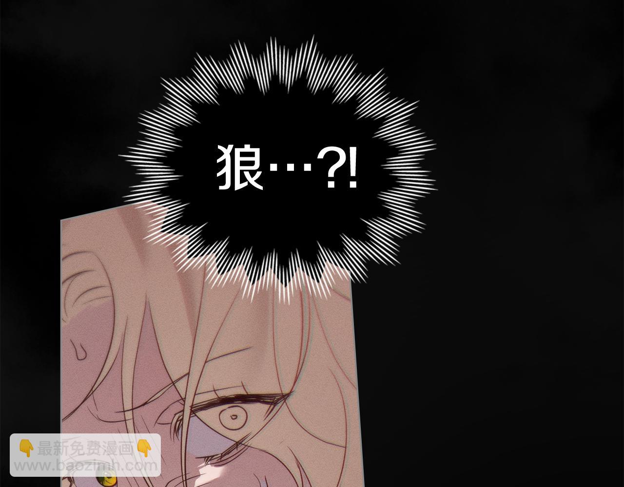 第46话 往日再现193