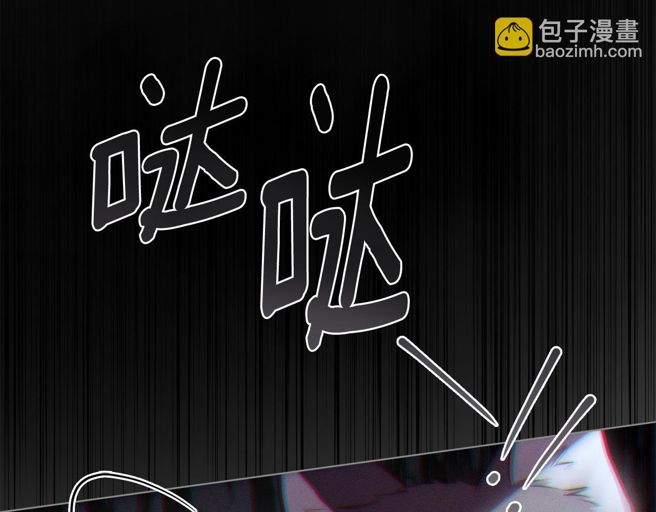 第46话 往日再现195