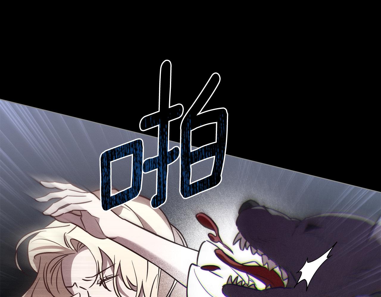 第46话 往日再现199