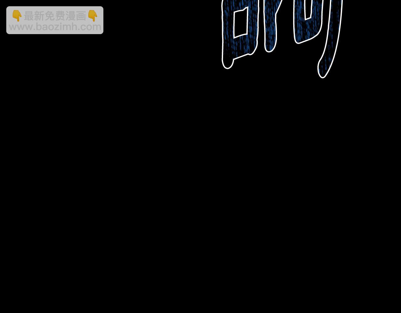 第46话 往日再现201