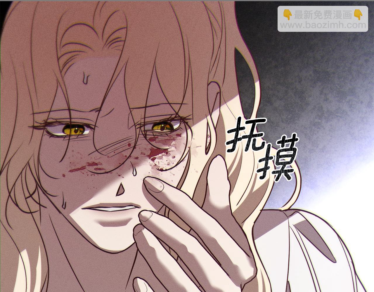 第46话 往日再现202
