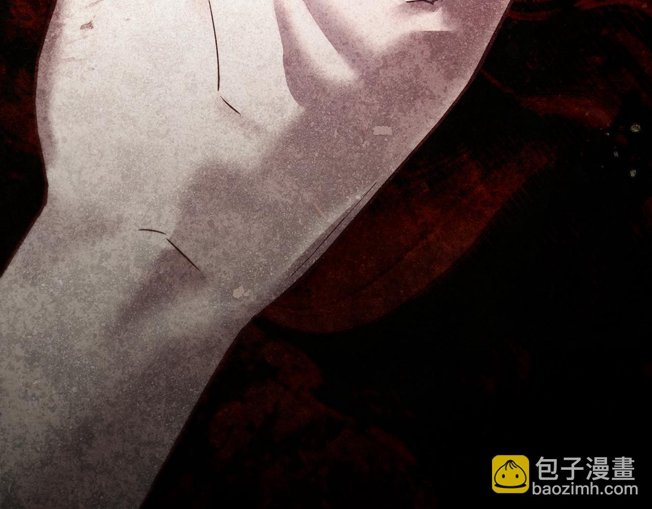 第46话 往日再现205