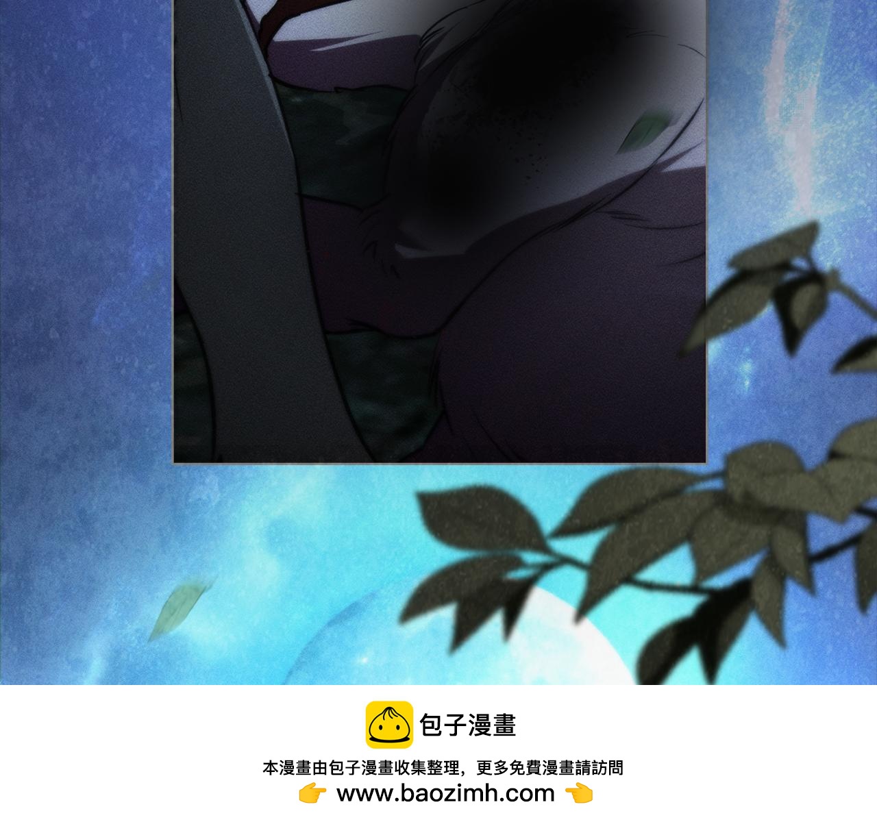 第46话 往日再现211