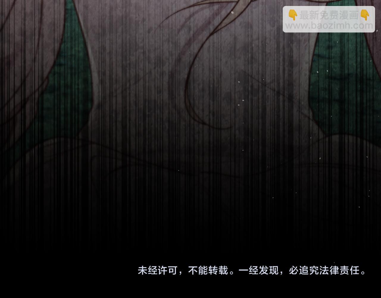 第46话 往日再现222