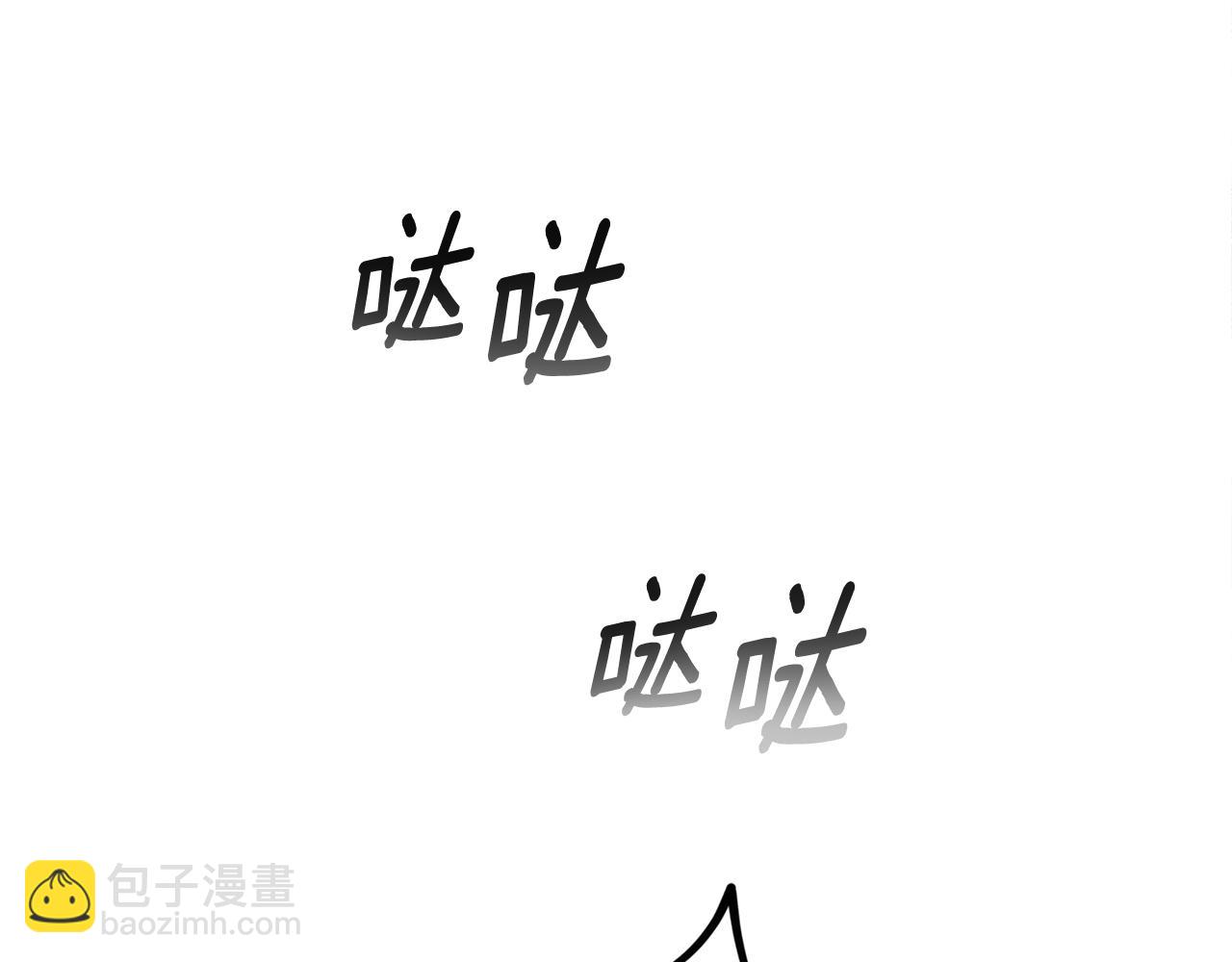 第46话 往日再现23