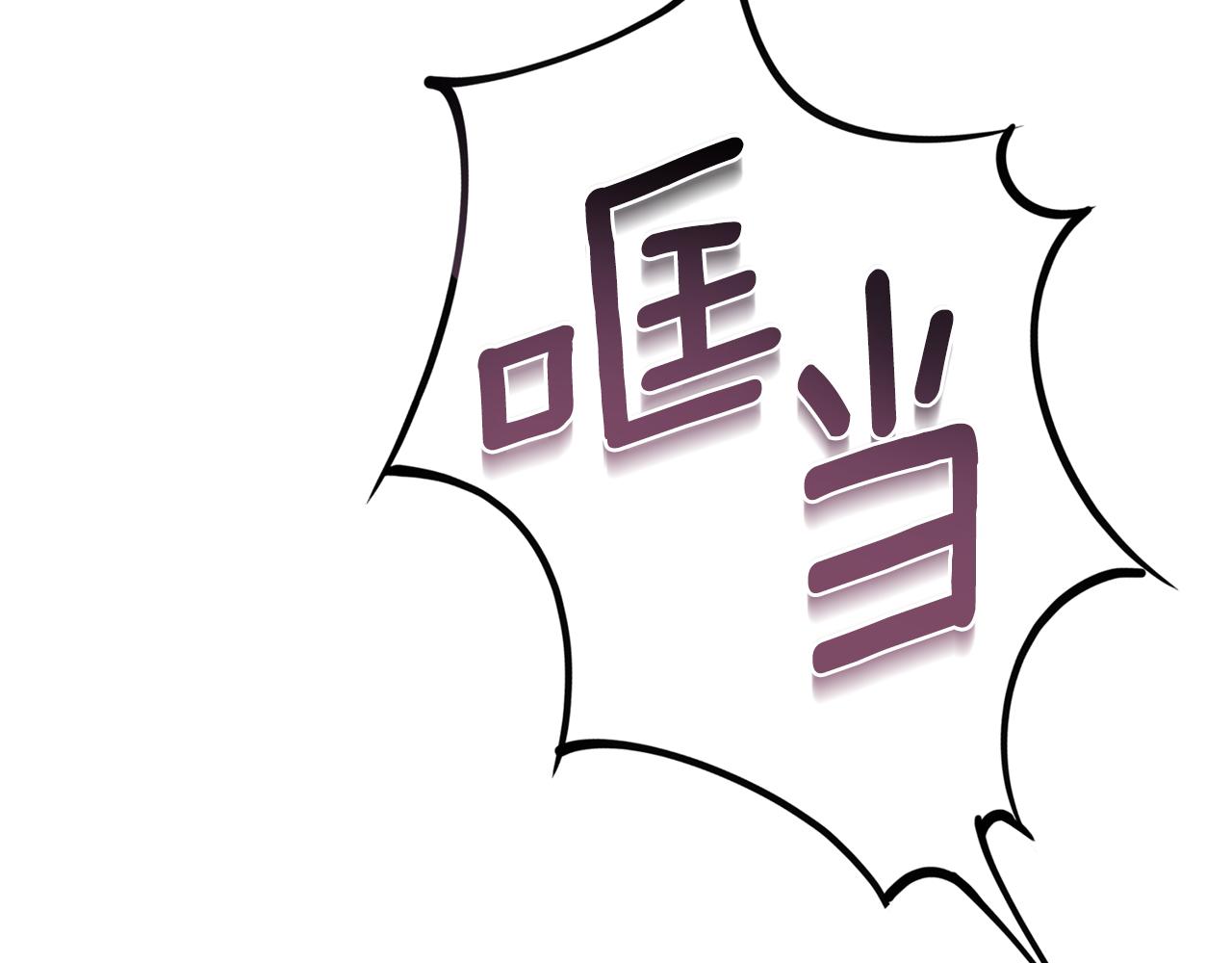 第46话 往日再现24