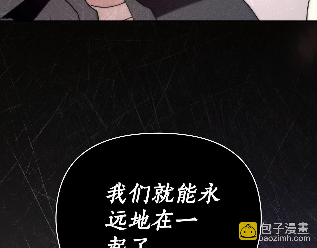 第46话 往日再现3