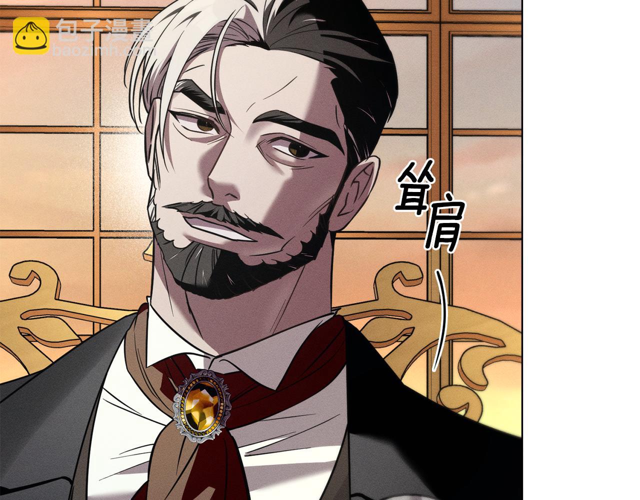 第46话 往日再现32