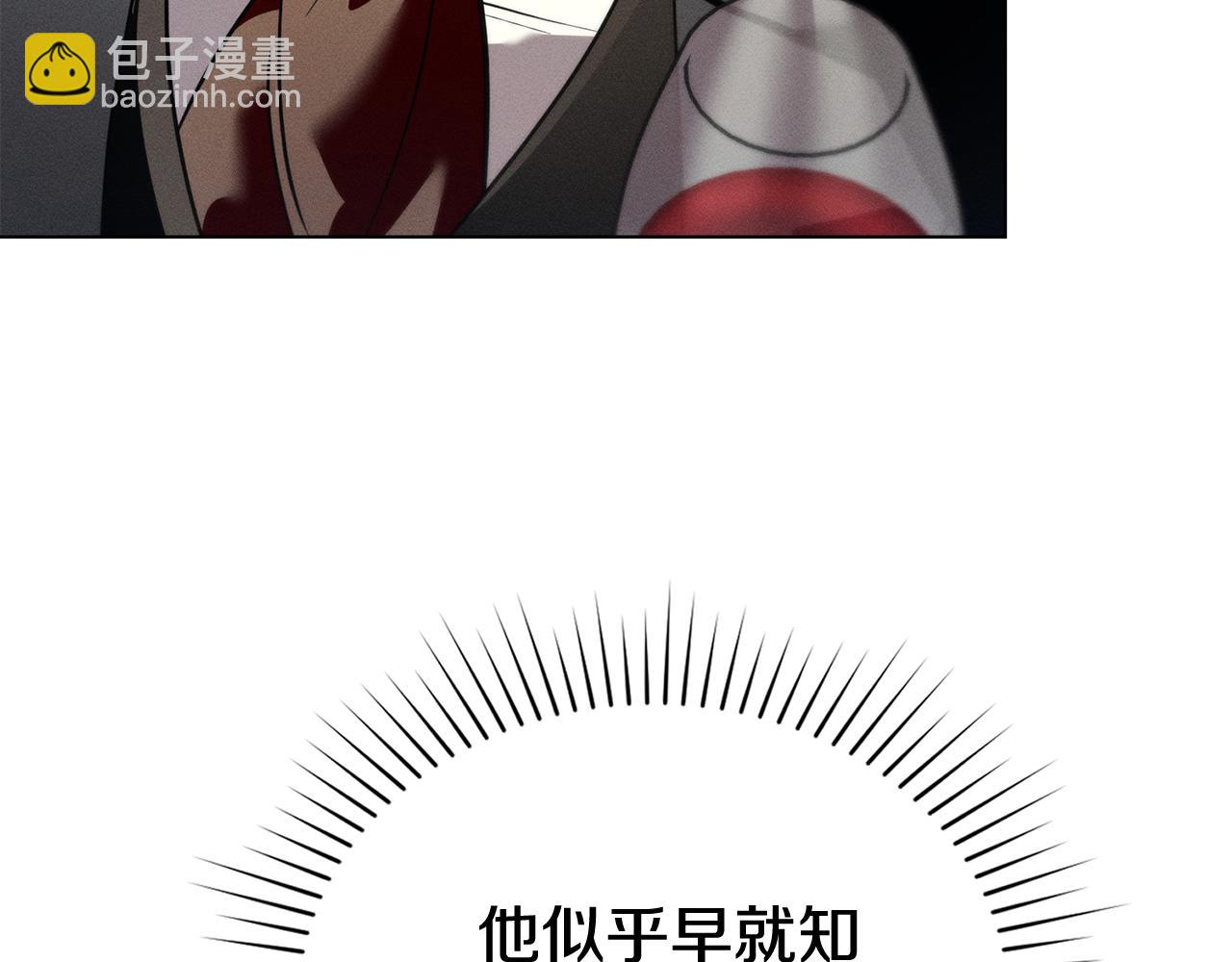 第46话 往日再现33