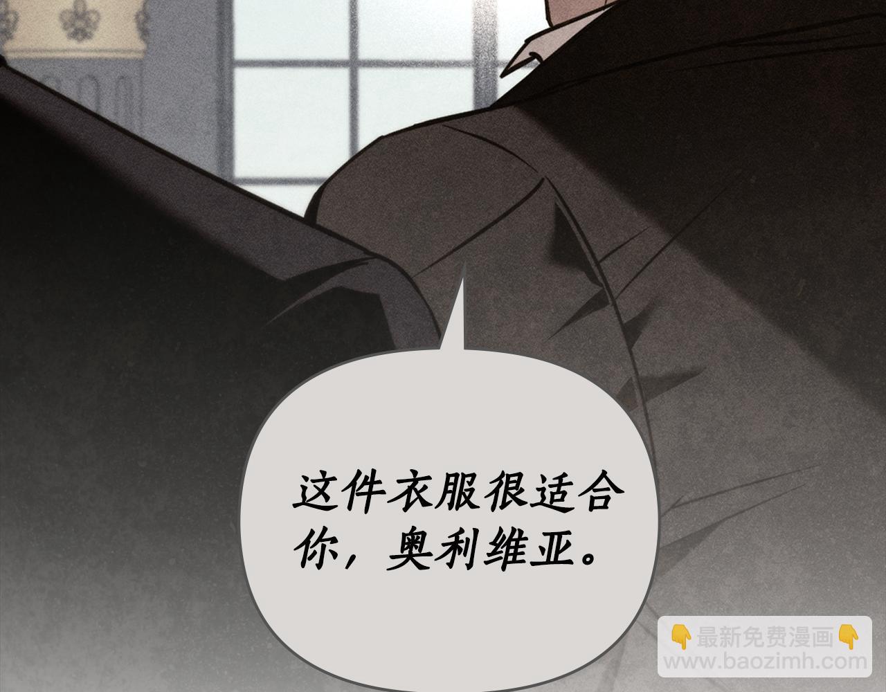 第46话 往日再现38