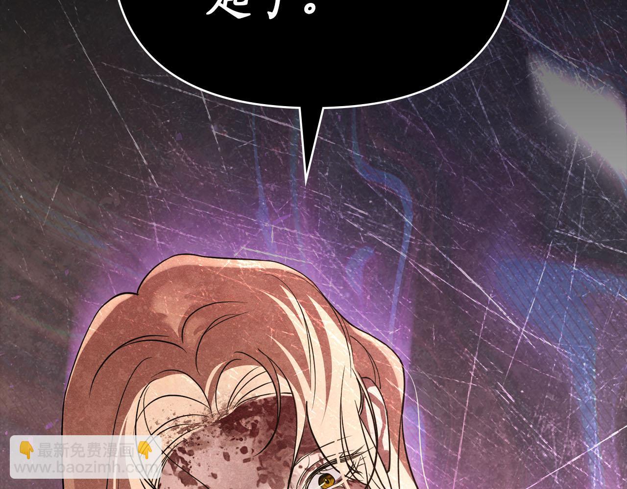 第46话 往日再现4