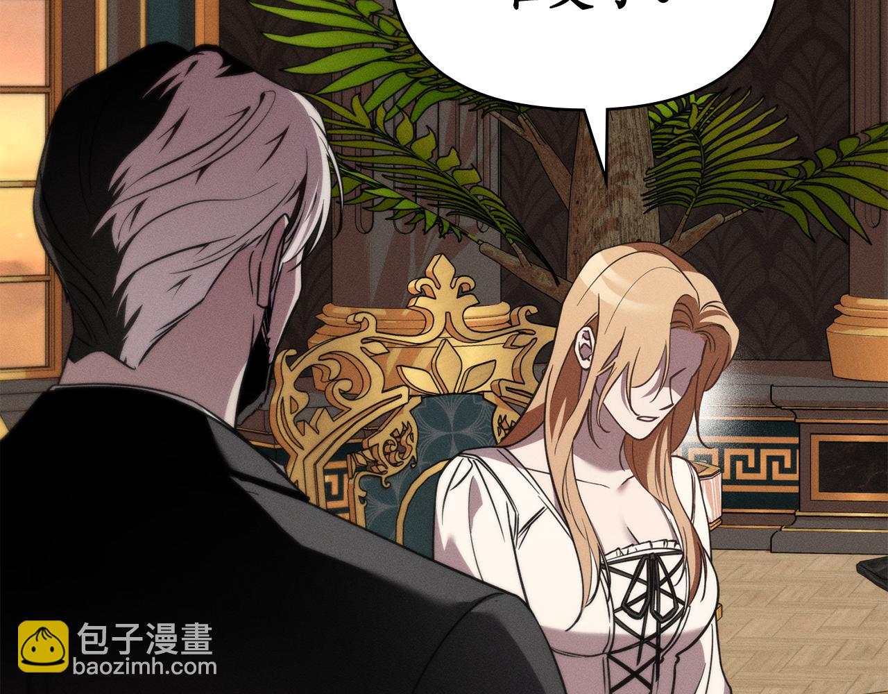 第46话 往日再现41