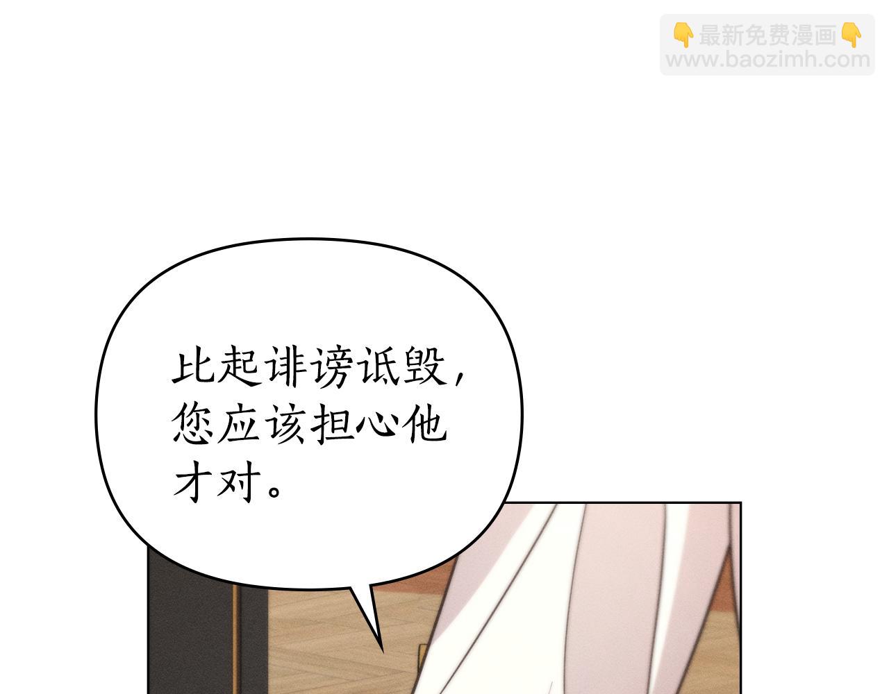第46话 往日再现44