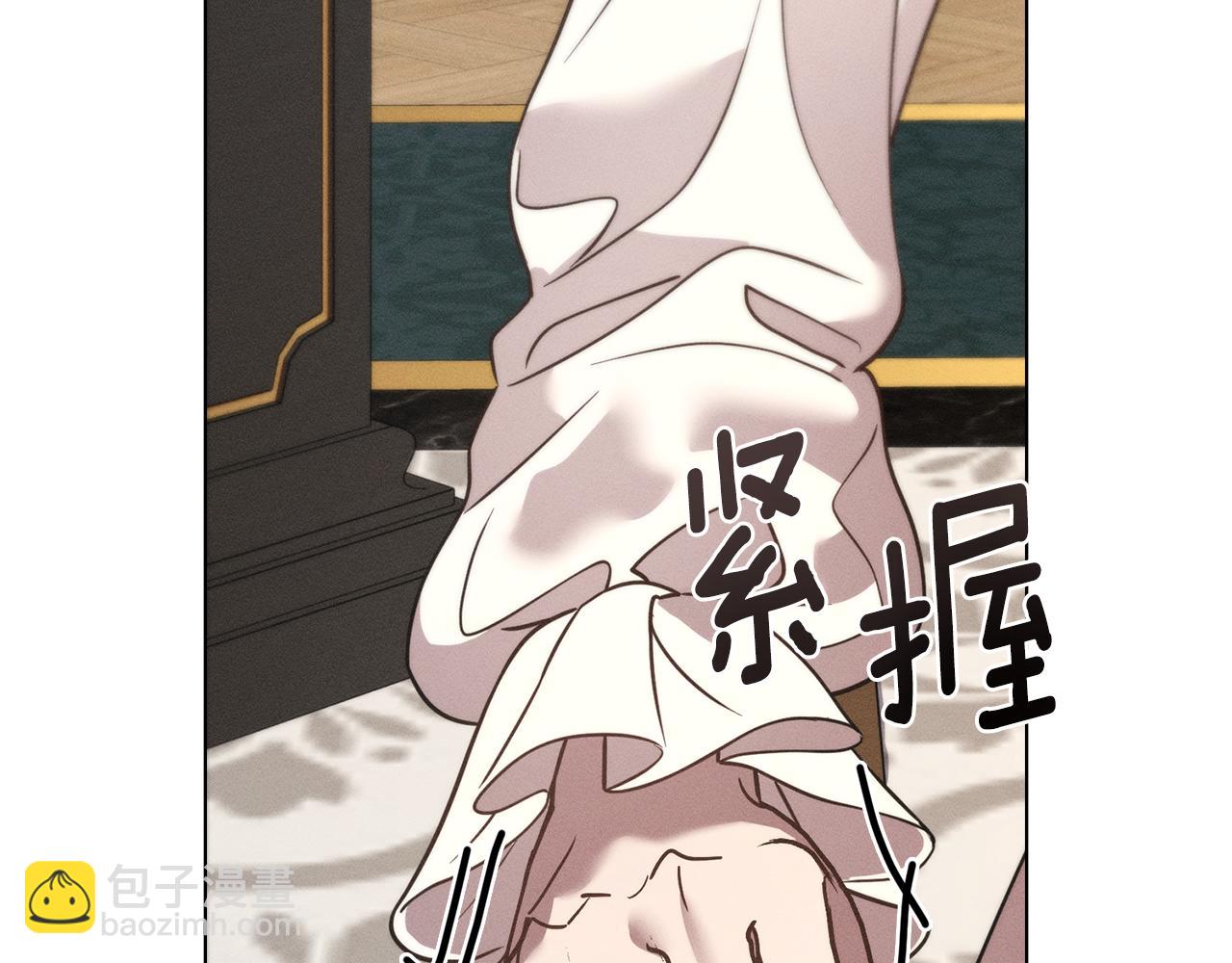 第46话 往日再现45