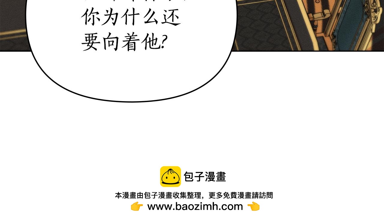 第46话 往日再现49
