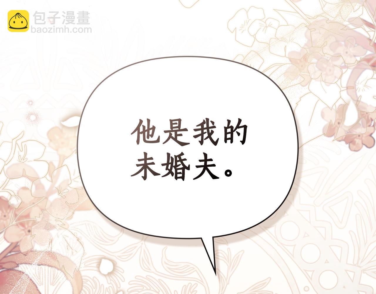 第46话 往日再现56