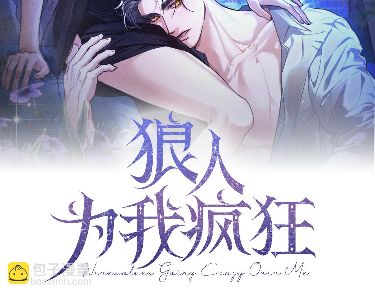 第46话 往日再现63
