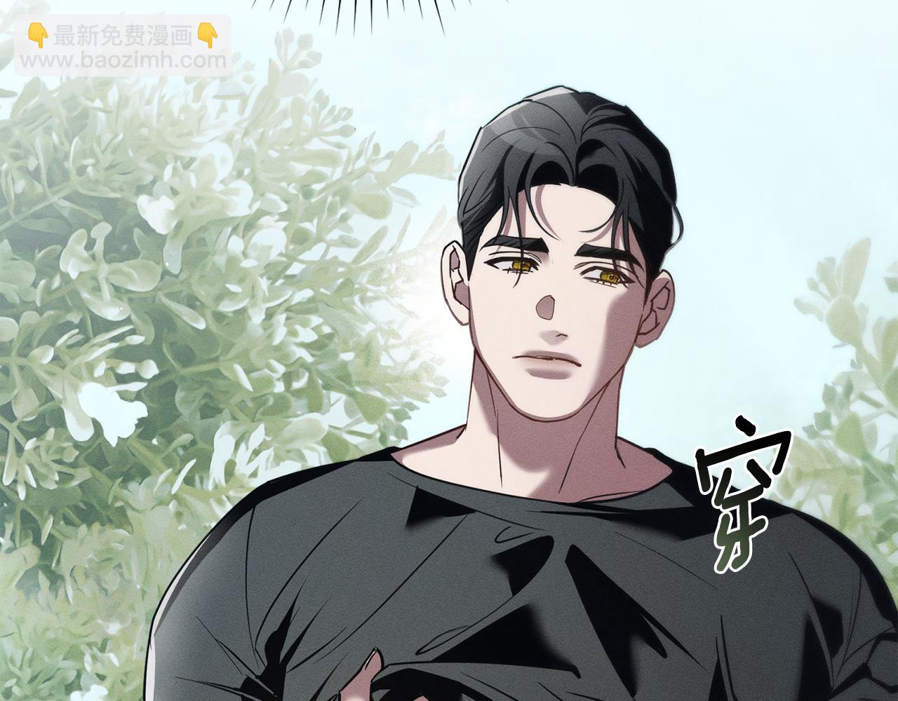第46话 往日再现75