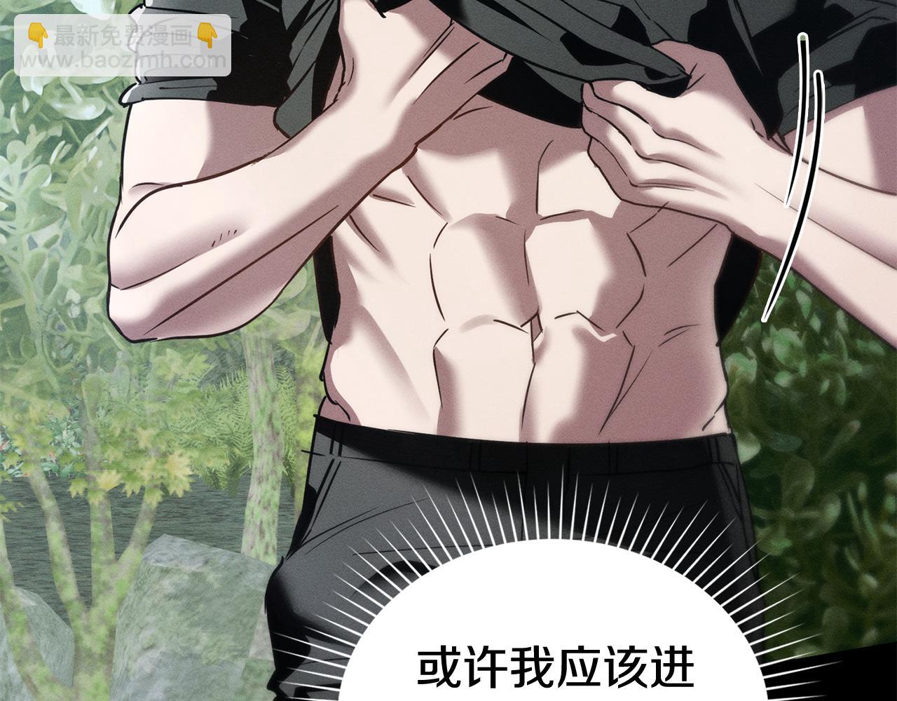 第46话 往日再现76