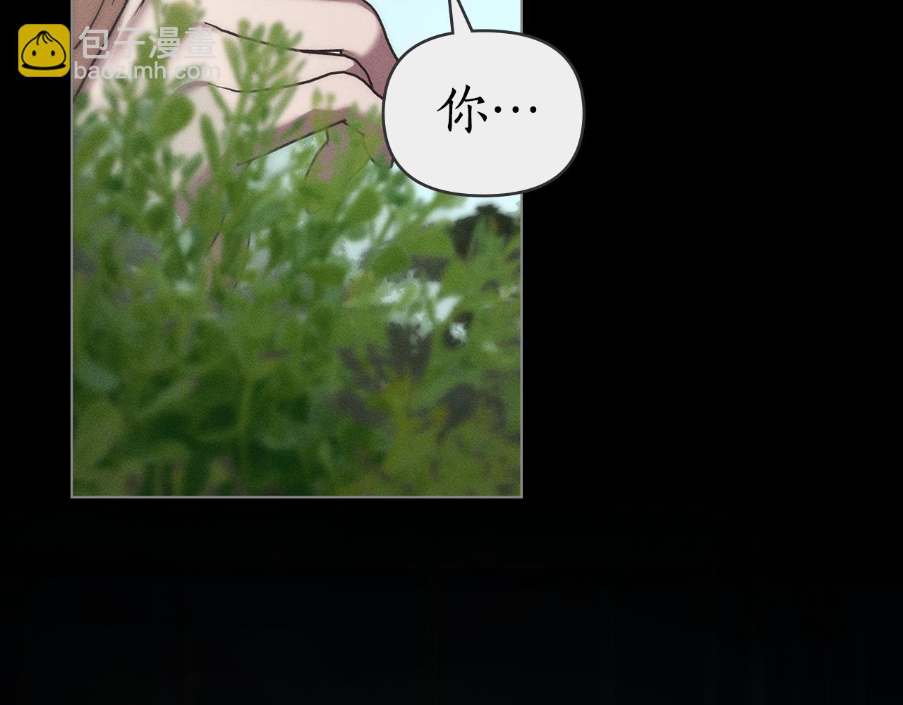 第46话 往日再现81