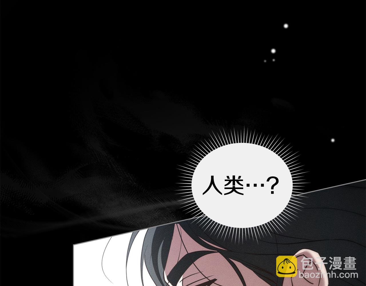 第46话 往日再现87