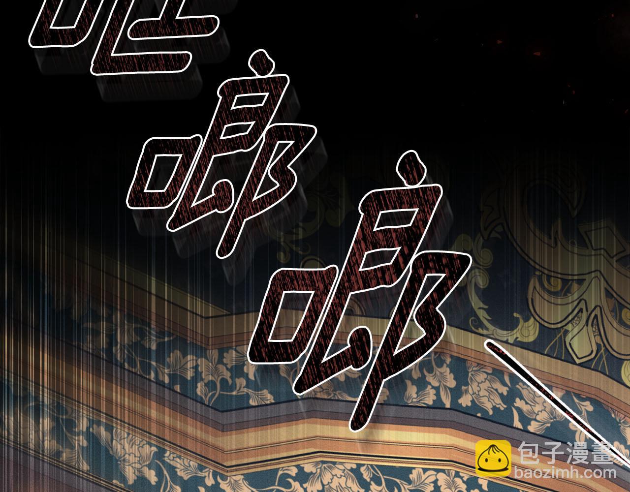 第46话 往日再现9