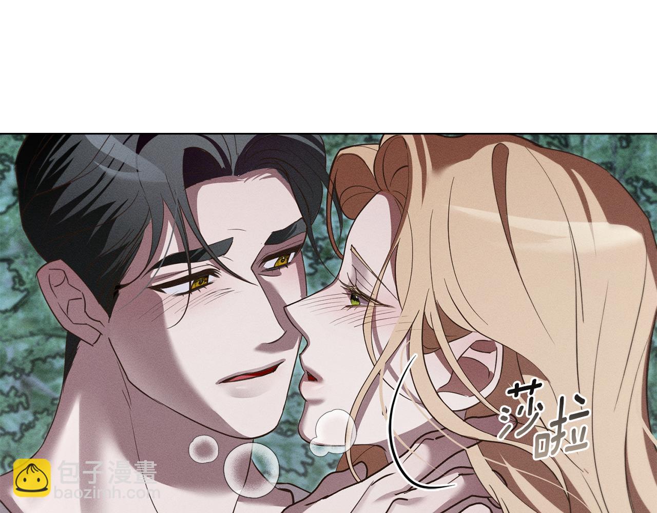 第48话 狼之刻印101