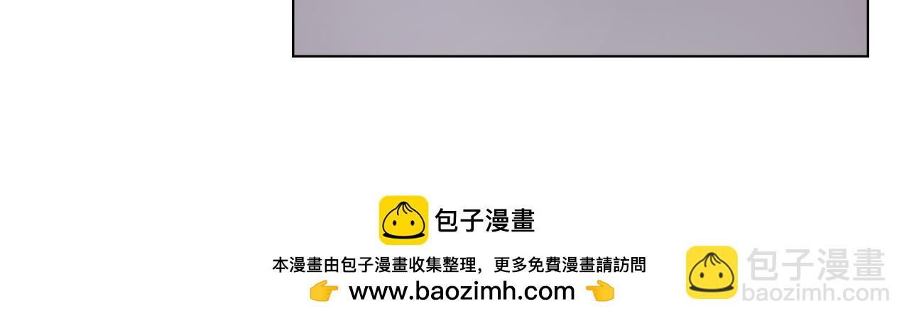 第48话 狼之刻印135