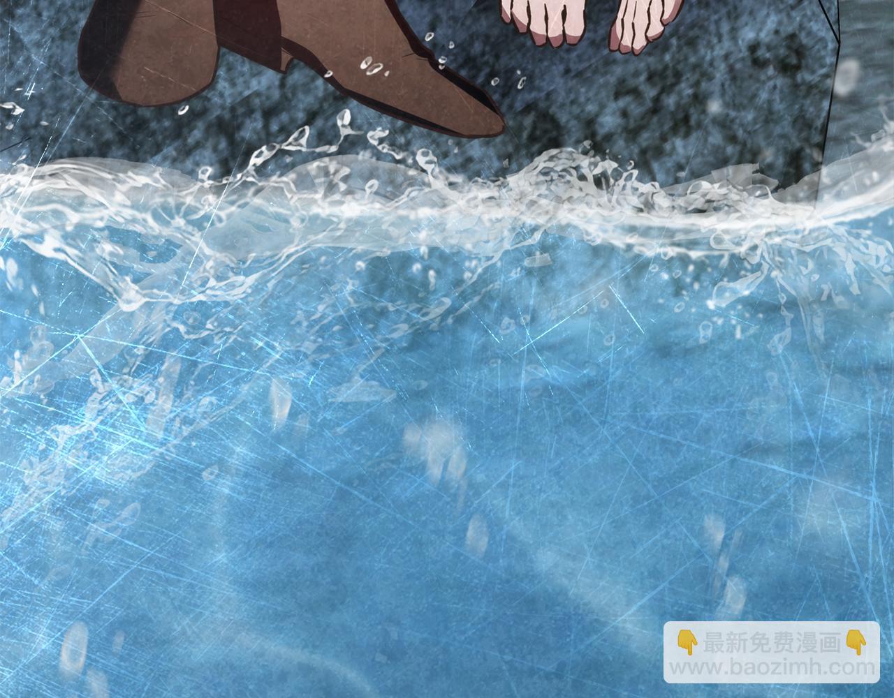 第48话 狼之刻印141