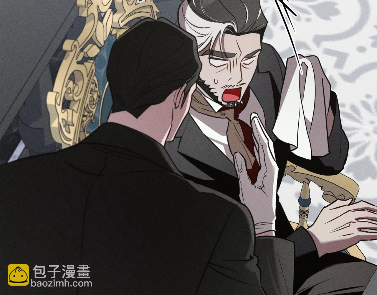 第48话 狼之刻印162