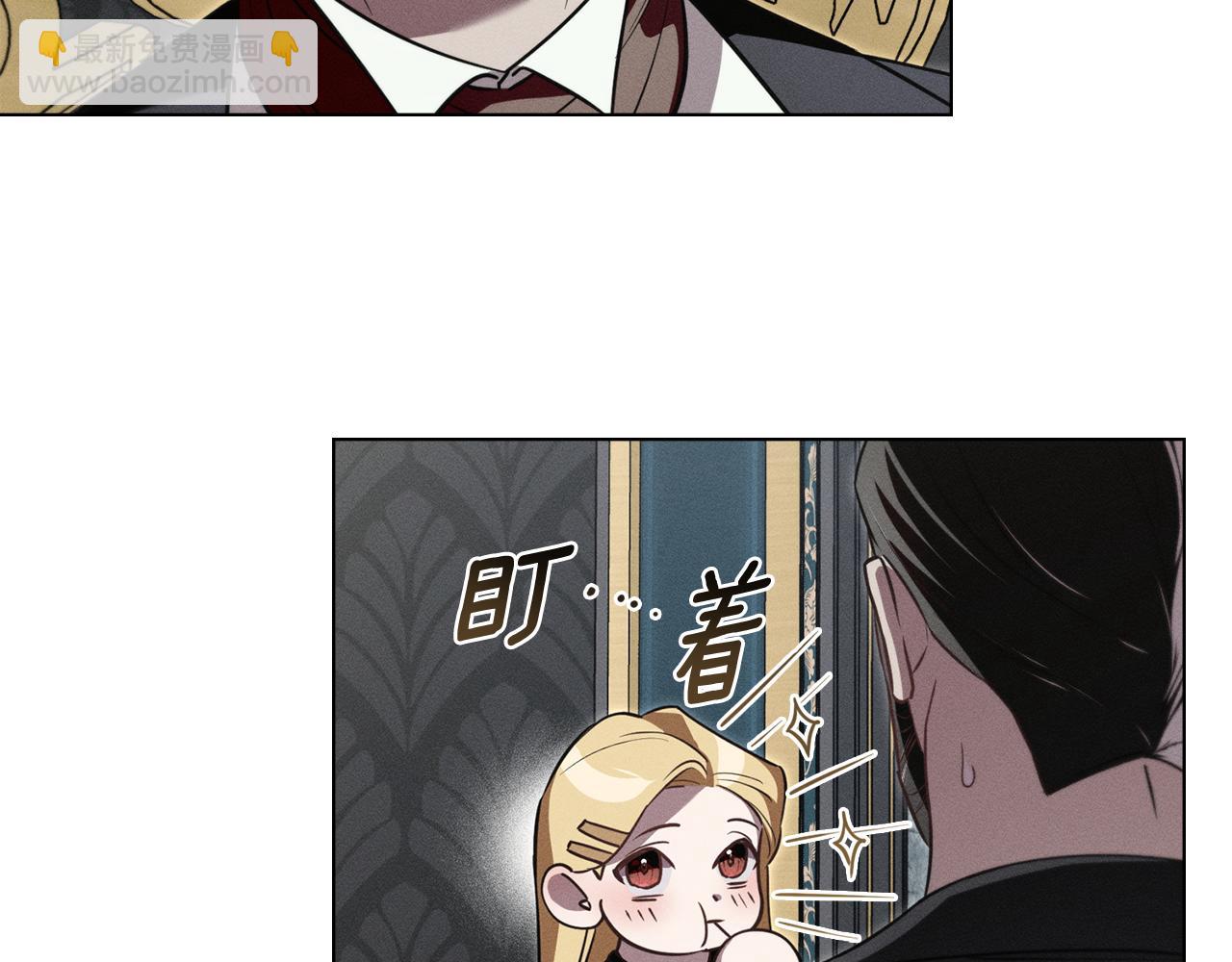 第48话 狼之刻印165