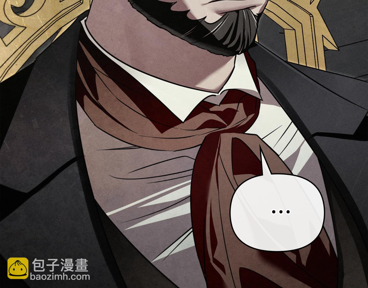第48话 狼之刻印174
