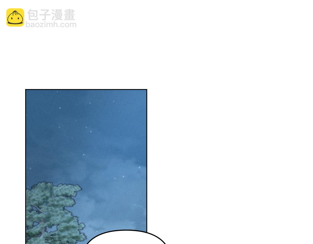 第48话 狼之刻印19