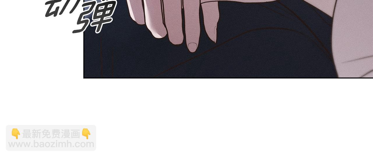 第48话 狼之刻印22