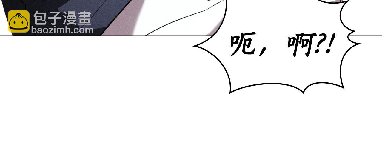 第48话 狼之刻印41