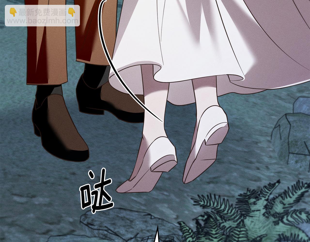 第48话 狼之刻印43