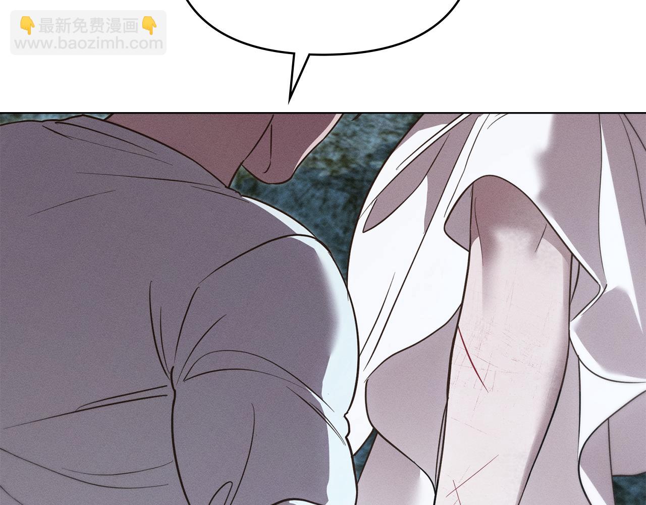 第48话 狼之刻印48