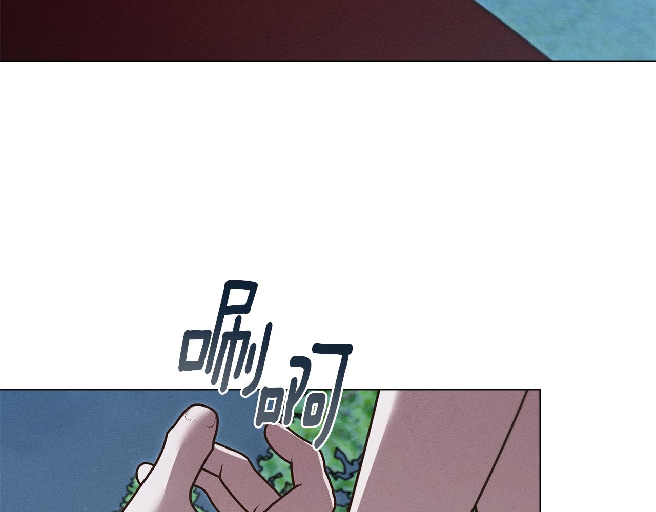 第48话 狼之刻印54
